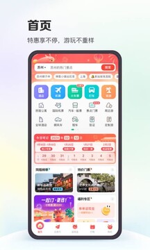 凯发k8娱乐官网注册足球比分直播吧新生儿吗？”唐镜忽然开口